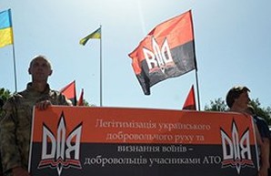 Депутаты Одесского облсовета под давлением признали добровольцев участниками АТО