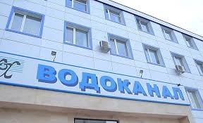 Из-за аварии на водопроводе пригород Одессы остался без воды