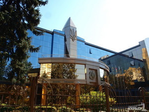 В здании одесского хозяйственного суда ищут бомбу