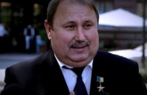 В Одессе николаевского вице-губернатора выпустили из СИЗО под залог в пять милионов гривен