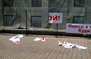 Конфликт на Думской: “РГБ” и “Самооборона” против “Антитрухановского майдана”