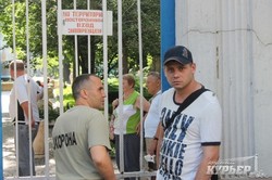 Одесситы митинговали в защиту санатория “Лермонтовский” от Министерства юстиции (ФОТО)