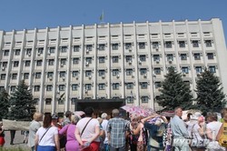 Протест под стенами Одесской облгосадминистрации: “Верните деньги санаторию Куяльник!” (ФОТО)