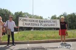 Протест под стенами Одесской облгосадминистрации: “Верните деньги санаторию Куяльник!” (ФОТО)