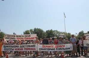 Протест под стенами Одесской облгосадминистрации: “Верните деньги санаторию Куяльник!” (ФОТО)