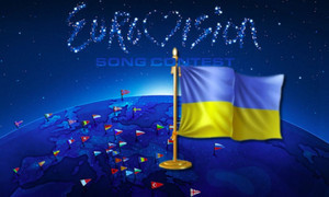 Одесса - в пятерке претендентов на Евровидение-2017