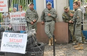 Одесский горсовет требует от Гройсмана заняться санаторием "Лермонтовский"