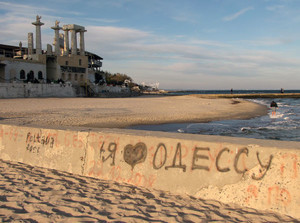 На пляжах в Одесской области нашли повышенное содержание кишечной палочки