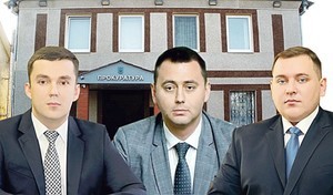 Прокурор Одесской области назначил себе заместителей