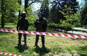 Куликово поле в Одессе снова "заминировали"