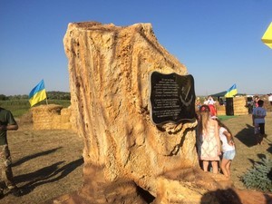 В Одесской области установили памятник последнему атаману Запорожской Сечи