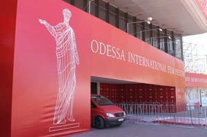 Музкомедия в Одессе вовсю готовится принимать гостей ОМКФ в этом году (ФОТО)