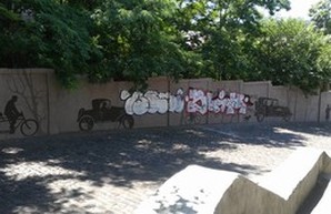 Вандалы испортили стрит-арт картины в центре Одессы