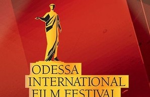 Фестивальный дворец ОМКФ: кино, мнения и люди (ФОТО)