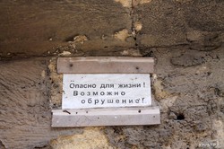 В Одессе обрушился "Масонский дом": подробности (ФОТО, ВИДЕО)