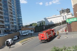 В Одессе заминировали посольство России (ФОТО)