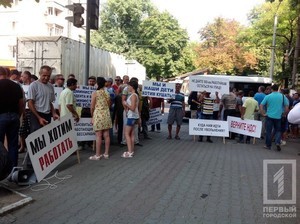 Протестующие аграрии из Бессарабии перекрыли проспект Шевченко в Одессе
