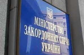 Около 150 украинских моряков пребывают в сложной ситуации за пределами страны