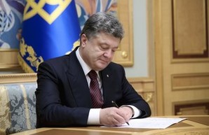 Теперь паспорт можно получить в 14 лет
