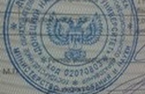 В Одессе задержали сепаратистов, воевавших за "ДНР"