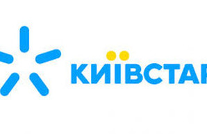 "Киевстар" в Одесской и Николаевской области не работает из-за поврежденного кабеля