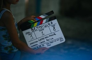 Под Одессой дети с прифронтовой зоны снимают кино (ФОТО, ВИДЕО)