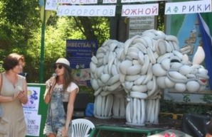 В Одесском зоопарке отметили День носорога
