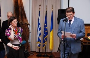 В Одессе будет новый Генеральный консул Греции