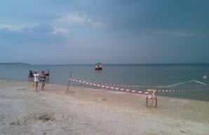 В Одессе возле Ланжерона нашли мины
