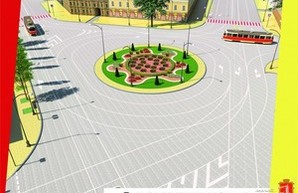 В центре Одессы временно перекроют площадь
