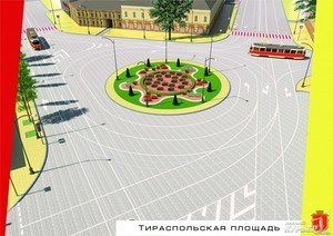 В центре Одессы временно перекроют площадь