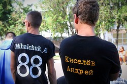ROLLER FEST в Одессе. День первый (ФОТО)