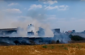 В Одесской области горел химзавод