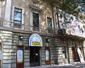 В Одессе начали ремонт Театра юного зрителя (фОТО)