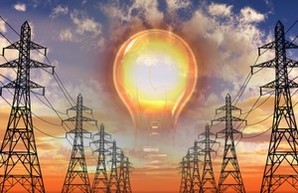 С 1 сентября в Украине повышаются тарифы на электроэнергию