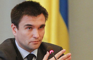 Украина подаст в суд на РФ из-за нарушения Конвенции ООН по морскому праву
