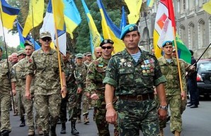 В Одессе прошли маршем воины АТО (ФОТО)