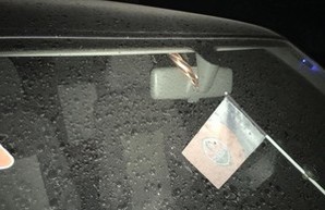 "Правый сектор" в Одессе повредил автомобиль с георгиевской ленточкой