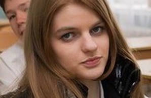 В Одессе разыскивается пропавшая без вести девушка