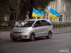 На Приморском бульваре стартовал сине-желтый автопробег (ФОТО)