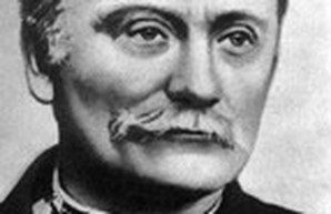 К юбилею Ивана Франко в Одессе пройдут торжества