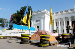 В Одессе появился второй "Майдан" на Думской: требуют увольнения заместителя Труханова (ФОТО)