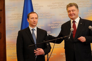 Новым главой Администрации Президента Украины стал Игорь Райнин