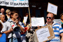Митинг под Одесской ОГА: Кто испортил одесский зонинг? (ФОТО)