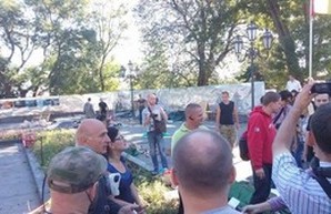 В Одессе ликвидировали "антитрухановский майдан": одни патриоты разогнали других (ФОТО, ВИДЕО)
