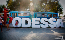 В Одессе состоялось открытие благоустроенной Старосенной площади (ФОТО)
