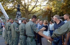 "Антитрухановский майдан" собирается в Киев к Администрации Президента (ВИДЕО)