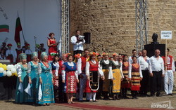болгарский собор