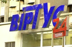 В Одессе неизвестные пытались захватить супермаркет