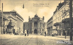 Старая Одесса в открытках